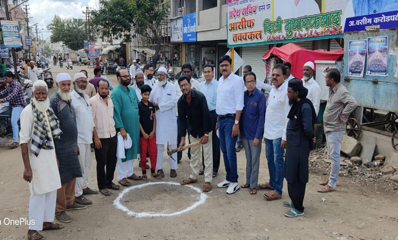 Wasim-Amravati-Mandal