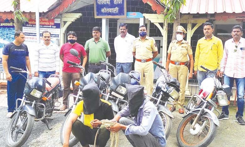 arrest-amravati-mandal