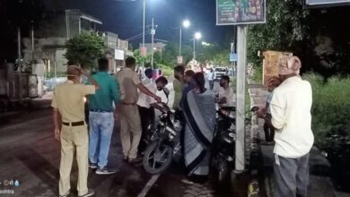 bag-chor-amravati-mandal