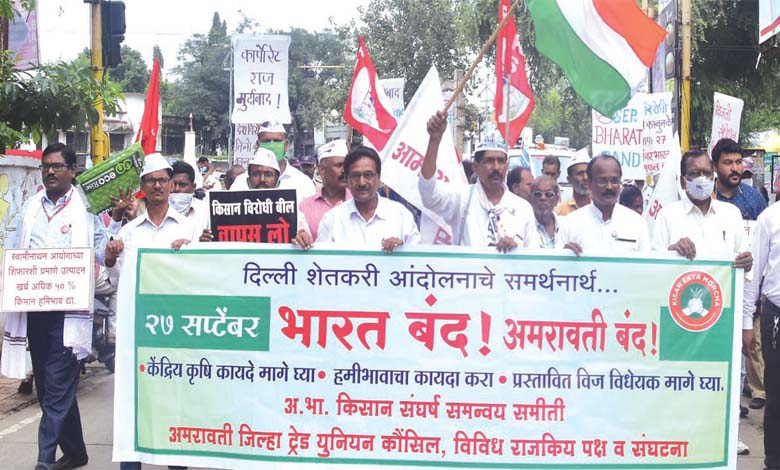 bharat-bandh-amravati-mandal