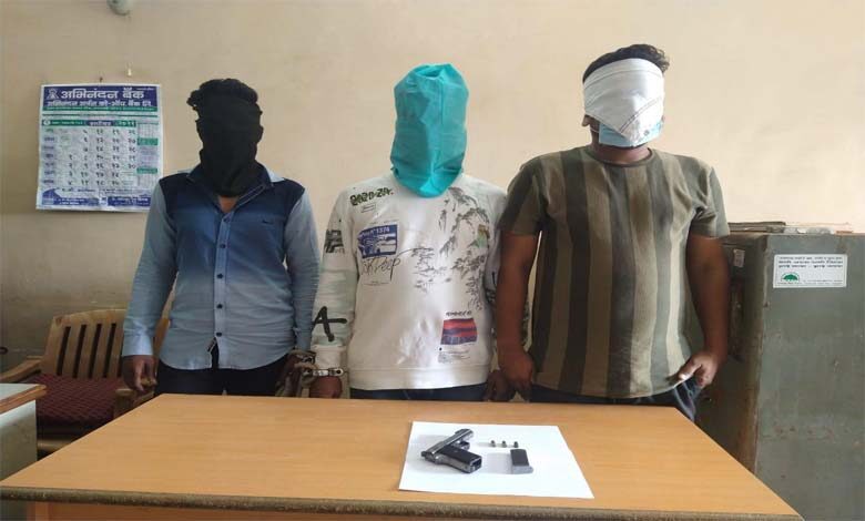 caught-gun-amravati-mandal