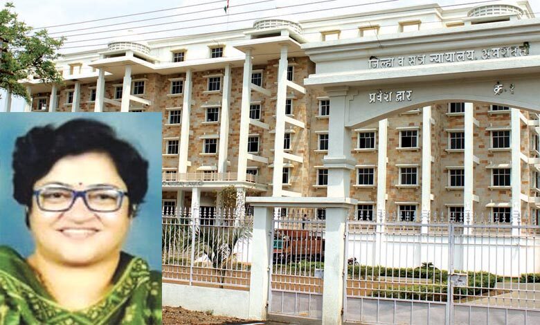 court-amravati-mandal