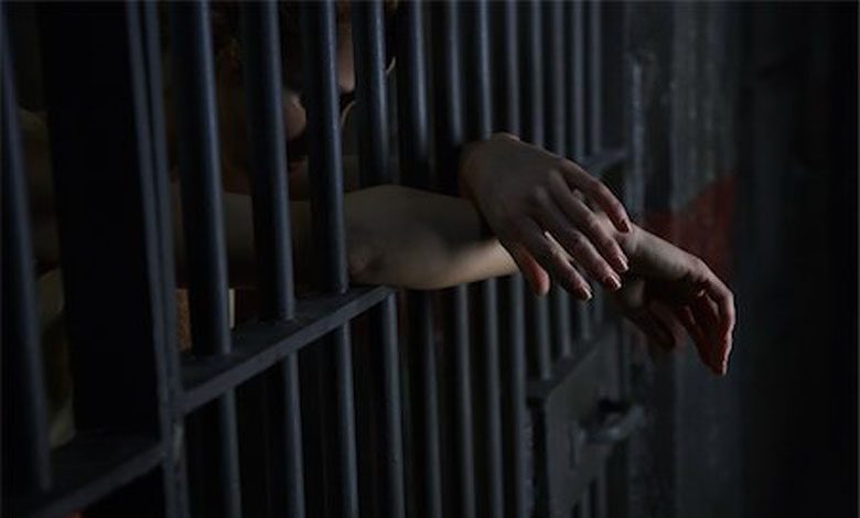 jail-amravati-mandal
