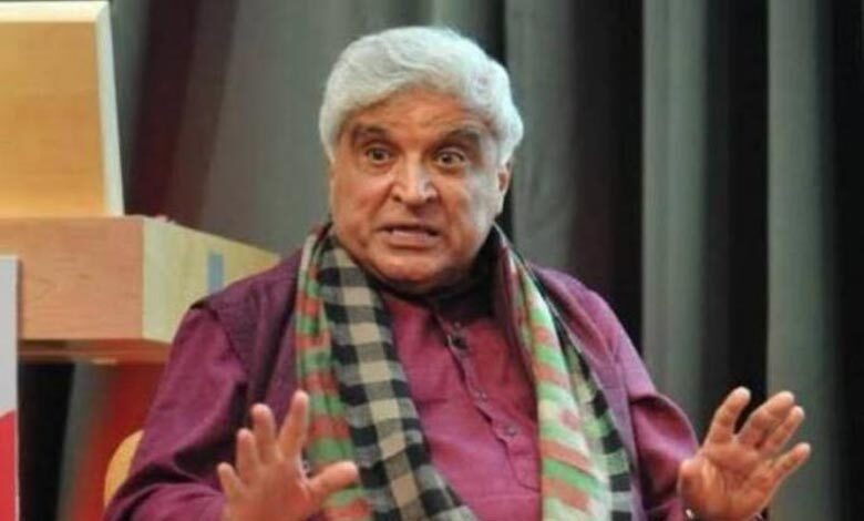javed-akhtar-amravati-mandal