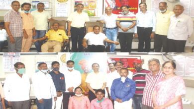 lahoti-amravati-mandal