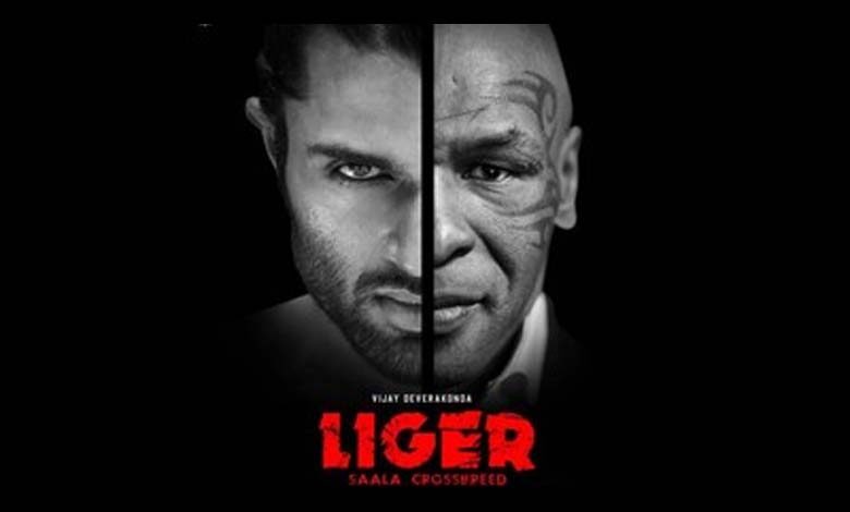 liger-amravati-mandal
