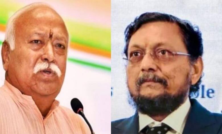 mohan-bhagwat-amravati-mandal