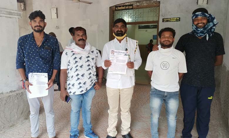 nivedan-amravati-mandal