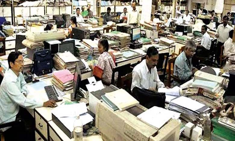 office-amravati-mandal