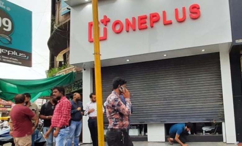 oneplus-amravati-mandal