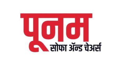 poonam-furniture-amravati-mandal