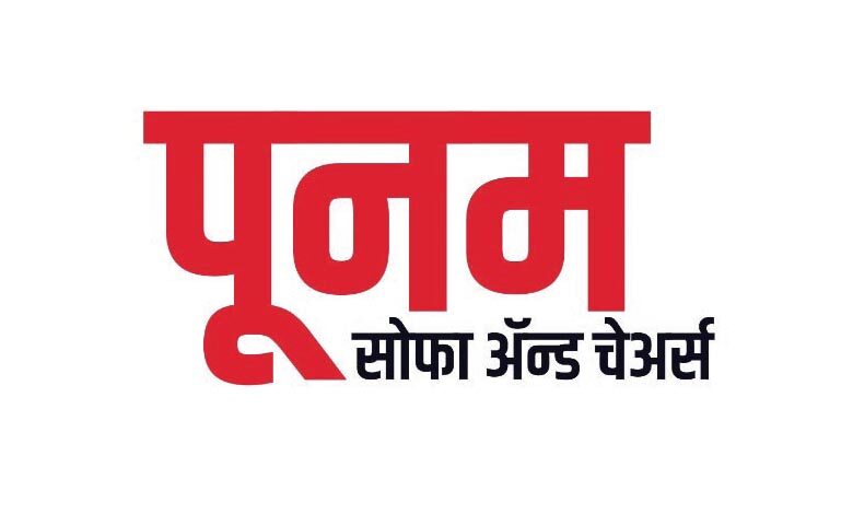 poonam-furniture-amravati-mandal