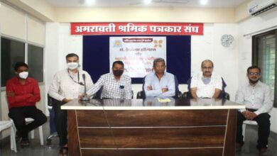 press-conference-amravati-mandal