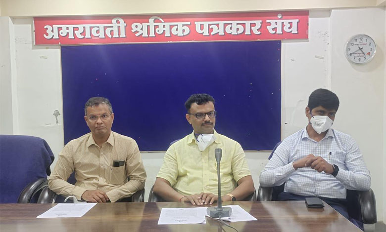 press-conference-amravati-mandal