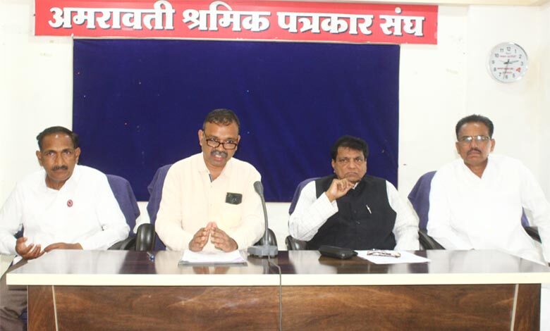 press-conference-amravati-mandal