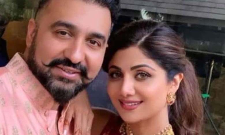 raj-kundra-amravati-mandal