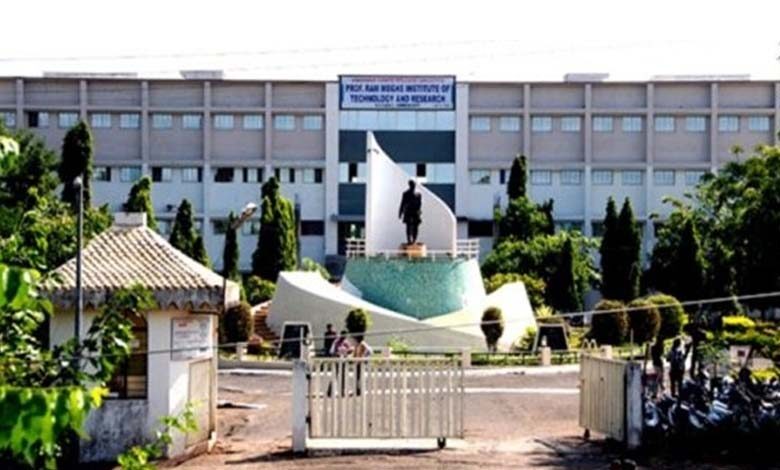 ram-meghe-college-amravati-mandal