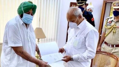 resign-amravati-mandal
