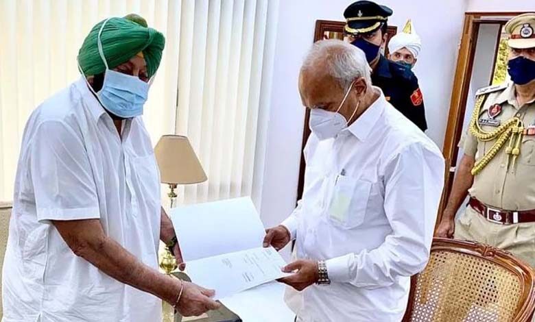 resign-amravati-mandal
