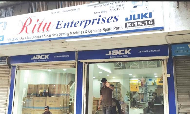 robbery-amravatti-mandal