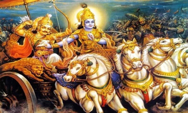 shribhagvad-geeta-amravati-mandal