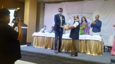 webinar-amravati-mandal