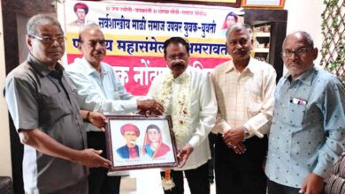 Mali-Society-amravati-mandal