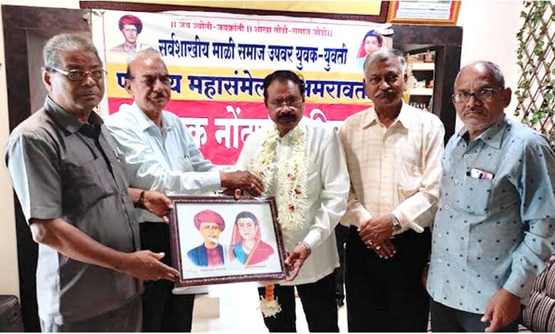 Mali-Society-amravati-mandal