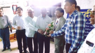 MIDC-Asst.-amravati-mandal