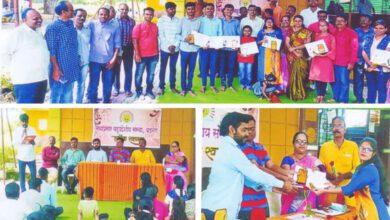 Service-Dissemination-Multipurpose-Organization-amravati-mandal