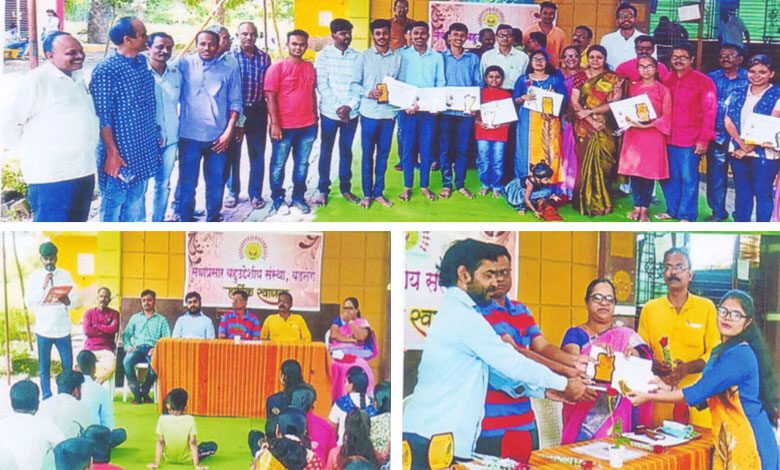 Service-Dissemination-Multipurpose-Organization-amravati-mandal