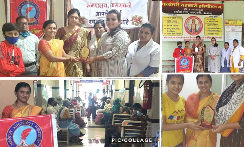 Dhanvantari-Hospital-amravati-mandal