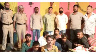 Gambling-Ground-Caught-amravati-mandal