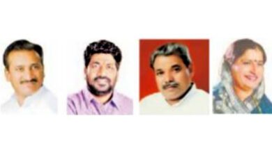 District-Bank-Election-amravati-mandal