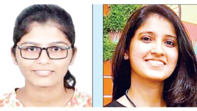Vidyapeeth-for-PHD-amravati-mandal