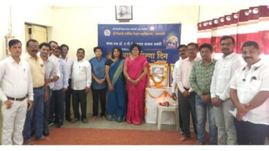 Reading-Inspiration-Day-amravati-mandal