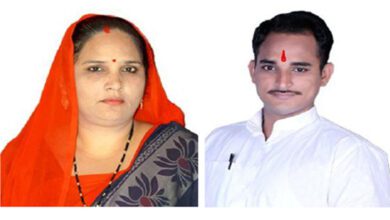 Suraj-Mishra-and-Sharmila-Mishra-amravati-mandal