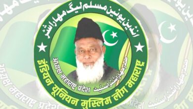 Syed-Afsar-Ali-amravati-mandal