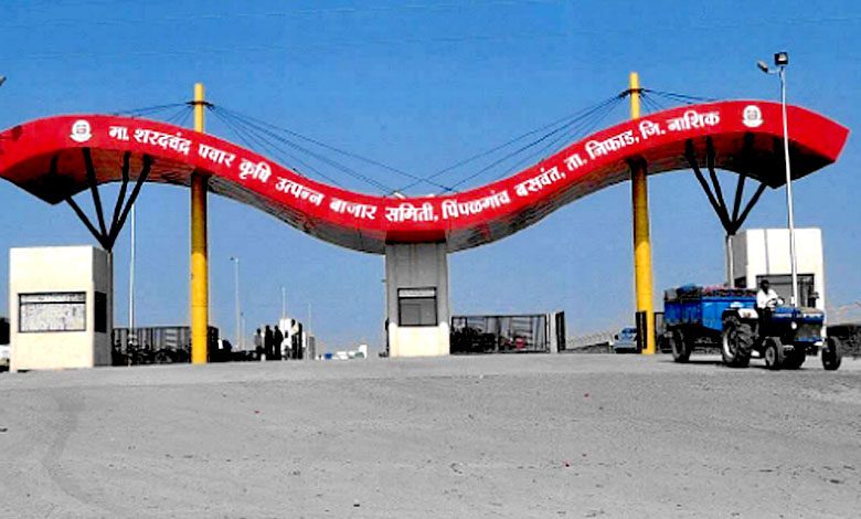 Pimpalgaon-Baswant-Krishi-Mandi-Samiti-amravati-mandal