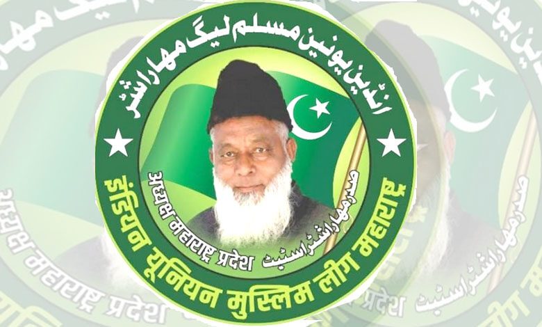 Syed-Afsar-Ali-amravati-mandal