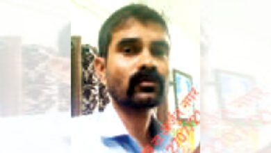 Gold-Theft-amravati-mandal