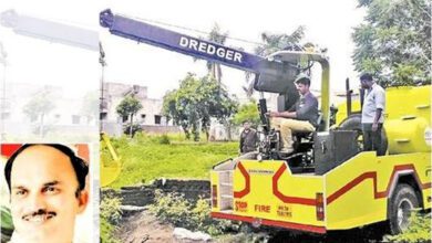 Multiutility-Rescue-Van-amravati-mandal