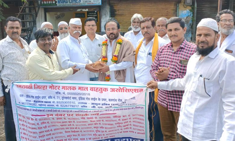 Satkar-amravati-mandal