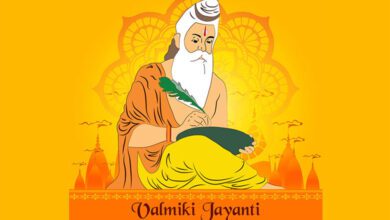 Maharishi-Valmiki-Jayanti-amravati-mandal