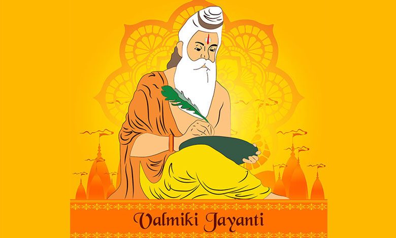 Maharishi-Valmiki-Jayanti-amravati-mandal