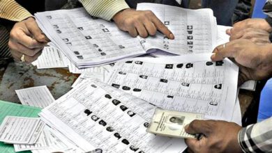 Voter-List-amravati-mandal