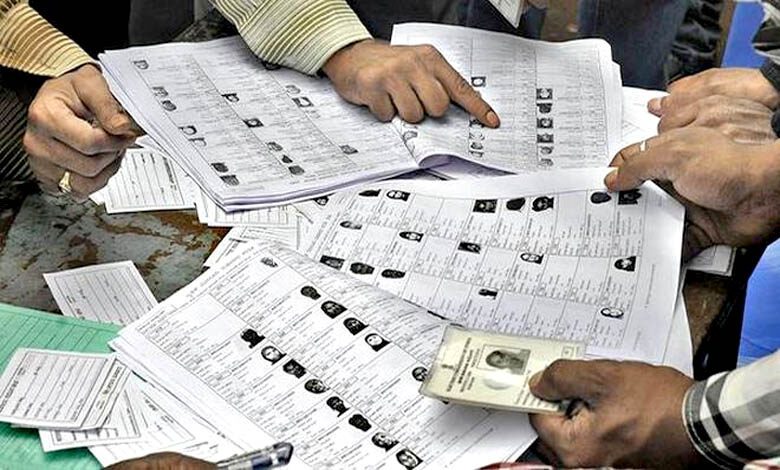 Voter-List-amravati-mandal
