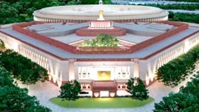 Union-Ministry-of-Forests-amravati-mandal