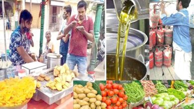 Inflation-amravati-mandal