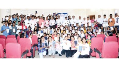 Tabs-amravati-mandal